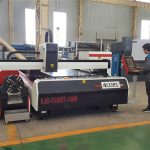 máy cắt laser kim loại tấm nhôm để chuyển đổi quang điện