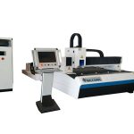 Máy cắt laser sợi thép không gỉ 700w / 1000w