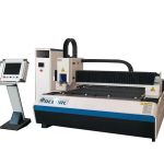 Máy cắt laser kim loại tấm 25m / phút tiết kiệm không gian với hệ thống đường dẫn ánh sáng