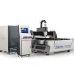 Thiết kế nhỏ gọn máy cắt laser công nghiệp tốc độ cắt cao 380v