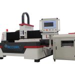 Thiết kế vỏ kim loại máy ondustrial laser, máy cắt laser cho nhôm