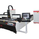 Máy cắt kim loại laser 1000w 1500w cho thép nhẹ, tốc độ cắt 45m / phút