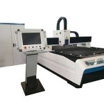 máy cắt laser công nghiệp kèm theo đầy đủ tốc độ cắt 10m / phút