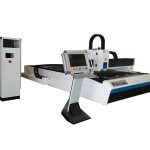 máy cắt laser kim loại crossbeam nhẹ, máy cắt laser tốc độ cao