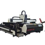 máy cắt laser công suất cao mini, thiết bị cắt laser sợi quang với bảng trao đổi