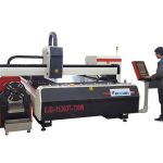 máy cắt laser sợi quang chuyên nghiệp hệ thống đường dẫn ánh sáng cho máy móc